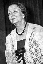 Елена Шатрова